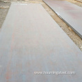 ASME SA588 steel plate